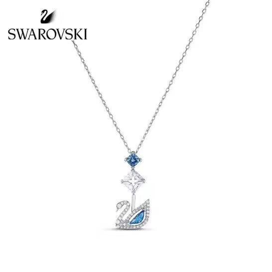 Swarovski Necklace 11yxq23